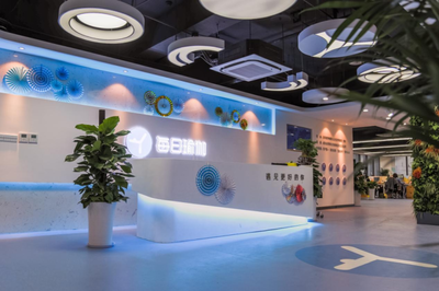 西安網(wǎng)絡(luò)技術(shù)服務(wù)企業(yè)入選國家文化出口重點(diǎn)企業(yè)及項目，助力中華文化走向世界