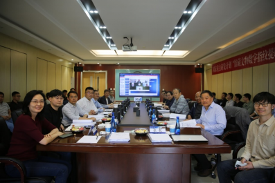 天津大學(xué)召開國家重點(diǎn)研發(fā)計劃館藏文物數(shù)字化項目啟動會